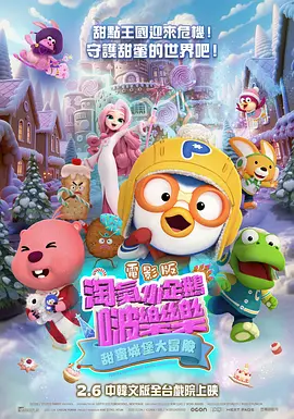 自拍电影网站